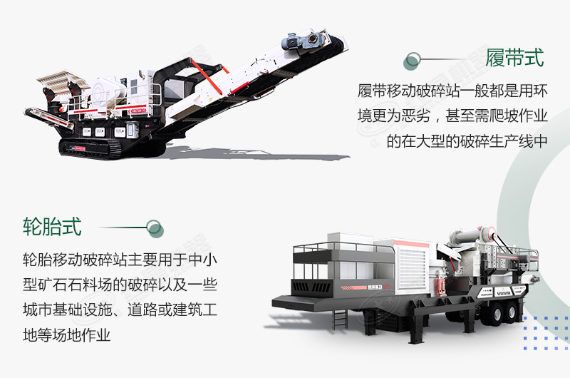 小型混凝土粉碎機_混凝土再生粉碎機